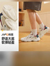 361°男鞋运动鞋夏季透气网面复古老爹鞋增高厚底云朵休闲鞋子男父亲节 【四季网面】西米色/黑樱桃 42 实拍图