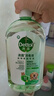 滴露（Dettol）宠物家庭消毒液1L灭杀真菌细菌 猫砂去味 宠物除臭除味剂消毒水 实拍图