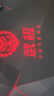武极 100元/10元 升级包链接，自定义定制组装机升级包差多少补多少，请勿乱拍 100元补差价链接 实拍图