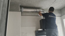 老板【烟灶蒸烤三件套】抽吸排油烟机顶侧一体油烟机炉L1P+D2天然气灶具+D3U微蒸烤炸炖焗烘价保618 实拍图