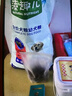 麦富迪狗粮 藻趣儿狗粮幼犬粮牛肉螺旋藻 呵护肠胃7.5kg/15斤 实拍图
