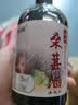 柒润桑葚酒蓝莓酒12度20度瓶装原汁鲜果发酵自酿桑椹酒甜型酒女士果酒 10度桑葚枸杞酒（发两斤装的一瓶） 实拍图