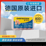 安耳悠 德国进口耳塞防噪音睡觉睡眠专用男女降噪隔音睡眠耳塞 soft5副 实拍图