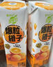 蒙牛真果粒爆粒橙子味果汁饮品240gx10包 龚俊同款 送礼佳选送礼礼盒 实拍图