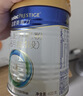 美素佳儿（Friso）皇家婴儿配方奶粉1段（0-6个月婴儿适用）400克 乳铁蛋白 新国标 实拍图