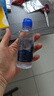 博士伦润明清透隐形眼镜水护理液120ml旅行装美瞳护理液清洁杀菌除蛋白 实拍图