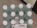 鼎湖山泉饮用天然水500ml*24瓶塑膜整箱水家庭纯净饮用水 实拍图
