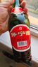 保宁醋 陈醋5度430ml*2瓶 一级金标粮食酿造凉拌海鲜调味饺子蘸料 实拍图