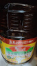 鲁花 【保真菜籽油】食用油 低芥酸特香菜籽油 6.18L   物理压榨 实拍图