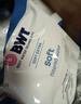 倍世（BWT） 欧洲原装进口第5代去水垢加强款滤芯 过滤净水壶滤水净水器滤芯去垢力提升55% 增强款6只装 实拍图