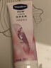 凡士林[好评第一]微醺护手霜100ml补水保湿滋润护甲留香便携 葡萄果香味 实拍图