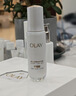 玉兰油（OLAY）全新水光小白瓶50ml美白精华液抗糖提亮护肤品生日礼物送女友 实拍图