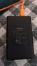 绿联NP-FW50相机电池充电器 适用sony索尼ZV-E10 a6500 a6000 a6400 a6100 a7rm2 a7s2单反数码充电器 实拍图