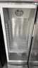 澳柯玛（AUCMA）237大容量立式单门商用冷藏展示柜 超市饮料啤酒保鲜冷柜 陈列冰柜冰箱 风冷循环一级能效 SC-237 实拍图