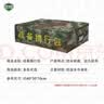 5325战备携行包 内务枕头包整理收纳包物资包 40*30*10cm 丛林星空 实拍图