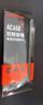 Tenda腾达USB无线网卡 智能免驱AC650 双频5G 主机笔记本WiFi接收器 无线WiFi发射器 外置高增益天线 实拍图