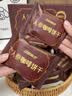 江中猴姑人参咖啡酥性饼干办公室下午茶健康代餐零食独立包装336g 实拍图