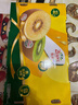 佳沛（zespri）新西兰 金果25-27粒特大单果124-146g 端午礼物水果礼盒 猕猴桃 实拍图