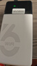 影腾随身wifi三网全国通用无线wi-fi6免插卡移动联通电信无限制大流量卡便携式网卡高速网络2026款5GHF 【三网通8000毫安充电款】+续航翻倍全国通用 实拍图