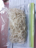 九阳（Joyoung）大容量面条机家用全自动压面机快速出面可拆洗电动和面机饺子皮机M6-M30 实拍图