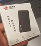 中国联通随身wifi6无线移动wifi免插卡便携式无线上网卡车载随行网络支持4G设备全国通用流量2026款U10 实拍图