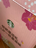 星巴克（Starbucks）胶囊咖啡多口味混享黑咖啡精选8盒80颗共441g适配Nespresso胶囊机 实拍图