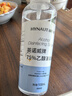 海氏海诺 75%酒精乙醇 + 碘伏碘酒消毒液喷雾剂型100ml*2瓶皮肤伤口消毒 实拍图