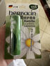 Herbacin好本清德国小甘菊经典唇膏 4.8g（补水保湿预防干裂）保湿润唇膏 实拍图