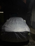 RATHBONE奔驰E级专用e300l车衣全车罩e260l 24款防雪加厚牛津布四季通用 实拍图