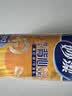妙洁 背心式厚实保鲜袋 中号480只 食品级加厚手提 实拍图