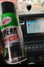 龟牌（Turtle Wax）硬壳表板蜡汽车用仪表台盘上光内饰翻新清洁剂新能源内饰蜡310802 实拍图