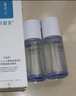 可复美胶原水重组胶原蛋白肌御赋活修护爽肤水30ml 实拍图