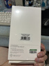 绿联适用vivo X300s/Pro钢化膜手机膜 无孔高清全屏升级防爆抗指纹手机贴膜 实拍图