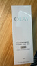 玉兰油（OLAY）全新水光小白瓶75ml美白精华液抗糖提亮护肤品生日礼物送女友 实拍图