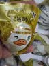 竹燕青烤海鸭蛋80g*20枚端午节特大蟹香流油正宗红树林咸鸭蛋团购即食熟 实拍图