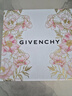 纪梵希（Givenchy）【达人专享】粉丝绒N27雪柿桃豆沙口红唇膏化妆品 生日礼物 实拍图