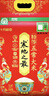 十月稻田 寒地之最 特等五常大米 绿色食品 10斤(溯源 原粮稻花香2号 5kg) 实拍图
