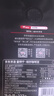 京东京造 鲜来多曼特宁咖啡豆227g 湿刨法深度烘焙精品黑咖啡SOE手冲意式 实拍图