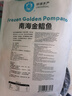 翔泰海南二去金鲳鱼700g/2条去鳃去内脏免处理生鲜鱼类 海鲜水产 实拍图