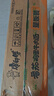 康师傅 方便面 经典番茄鸡蛋牛肉面五连包115g*5 泡面袋装速食 方便食品 实拍图