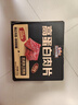 三只松鼠高蛋白肉脯500g量贩箱装靖江风味鸡肉猪肉干休闲零食解馋端午送礼 实拍图