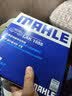 马勒（MAHLE）带炭PM2.5空调滤芯LAK1555(全新MG6/MG5 20年后/荣威i5/i6/i6PLUS 实拍图