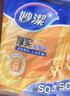 妙洁（MIAOJIE）加厚实保鲜袋抽取式水果蔬菜食品级厨房耐高温可微波塑料袋装 大号五包共250只 实拍图