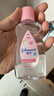 强生婴儿抚触油100ml 宝宝儿童保湿护肤按摩润肤卸妆护发素身体精油 实拍图
