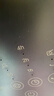 美的（Midea）【语音智能】直流变频无叶风扇 母婴级轻音电风扇 家用大风力落地扇 风随温变安全塔扇AMS150I-ZV 实拍图