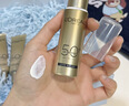 欧莱雅小金管防晒霜30ml*3养肤隔离护肤品日常通勤男女通用 实拍图