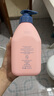 贝德美柔顺洗发水520ml+60ml护发素350ml青少年控油蓬洗发露套装 实拍图