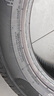 双星JUOGO轮胎 205/55R16 91V X11 适配速腾/新朗逸/宝来 实拍图