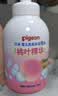 贝亲（Pigeon）洗发水沐浴露 含桃叶精华 婴儿洗发沐浴二合一 500ml IA209 实拍图