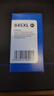 格之格 适用佳能845墨盒MG3080 TS3480墨盒 MG2400 MG2980 MX498 TS3180 TS3380 MG2580S墨盒 PG845墨盒黑色 实拍图
